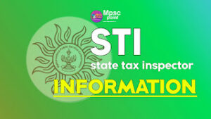 STI post information in marathi