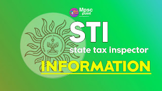 STI post information in marathi
