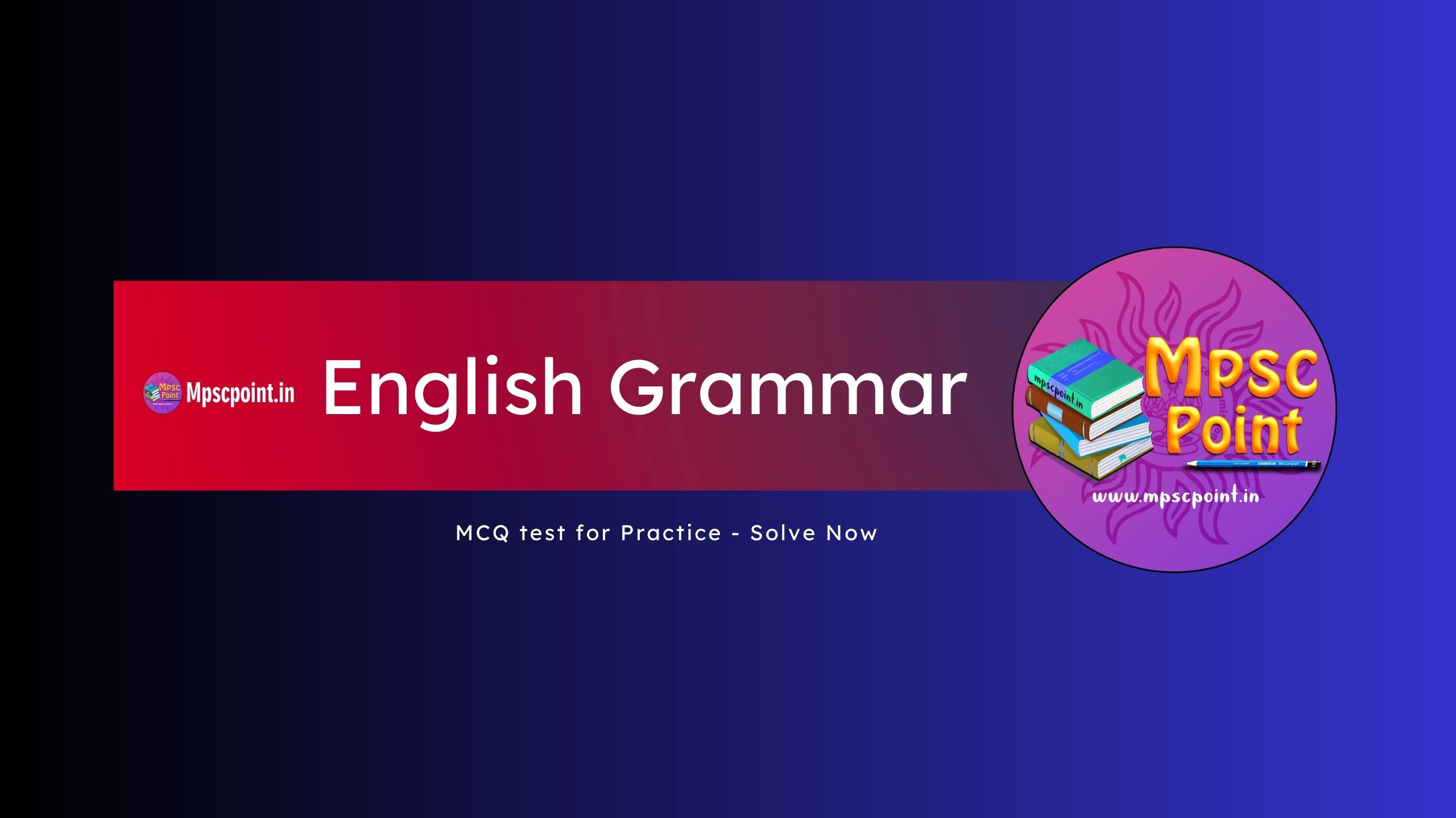 English Grammar MCQ test