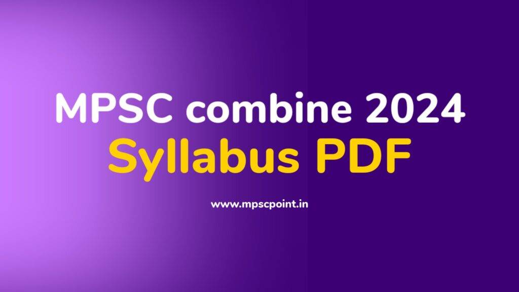 MPSC Combine Syllabus 2024 in Marathi PDF