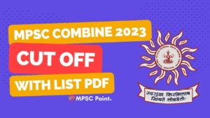 MPSC ASO prelim 2023 cut off