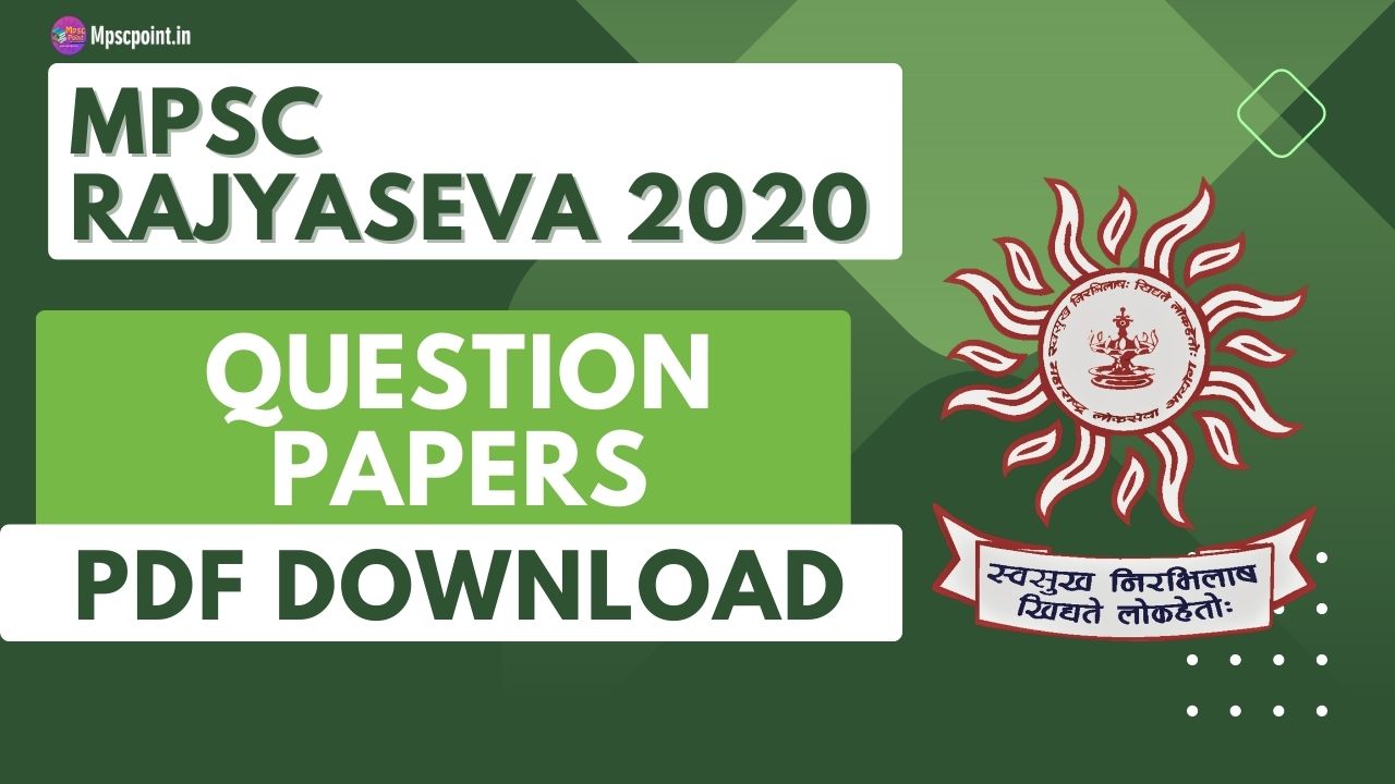 MPSC rajyaseva question papers 2020