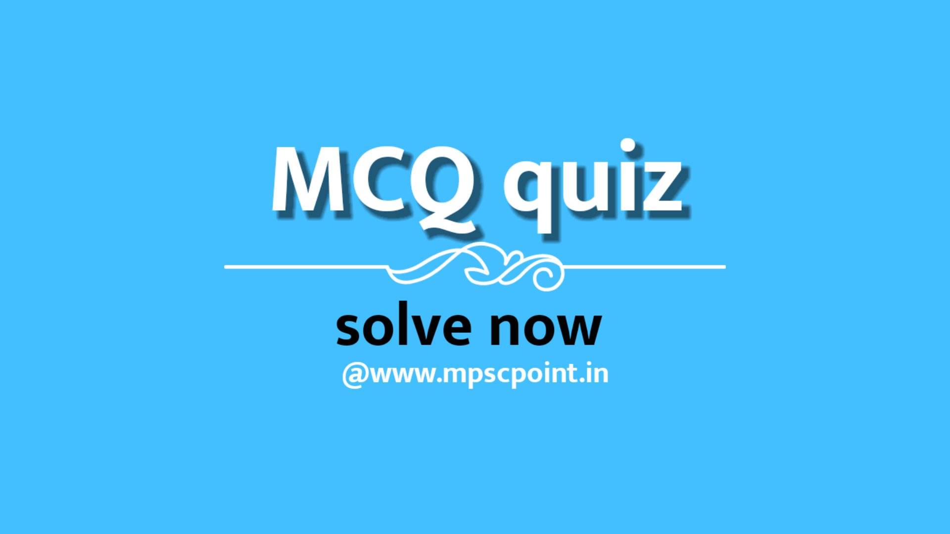 TCS pattern Marathi Grammar Question paper MCQ test 3