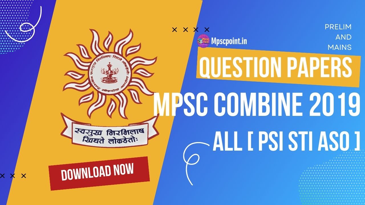 MPSC combine question paper 2019 pdf download