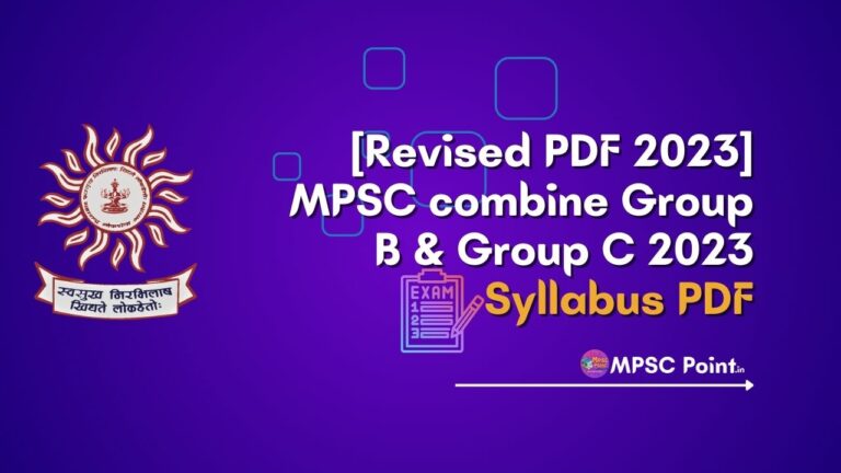 [Revised PDF] MPSC Combine Group B & Group C 2023 Syllabus PDF