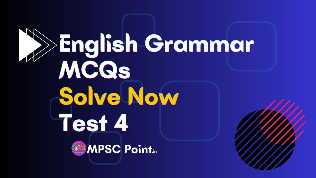 TCS IBPS pattern English grammar Test 4