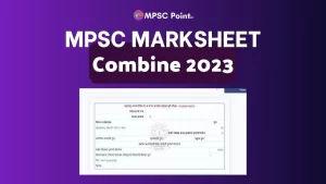 MPSC marksheet
