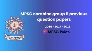 MPSC combine group B previous question papers