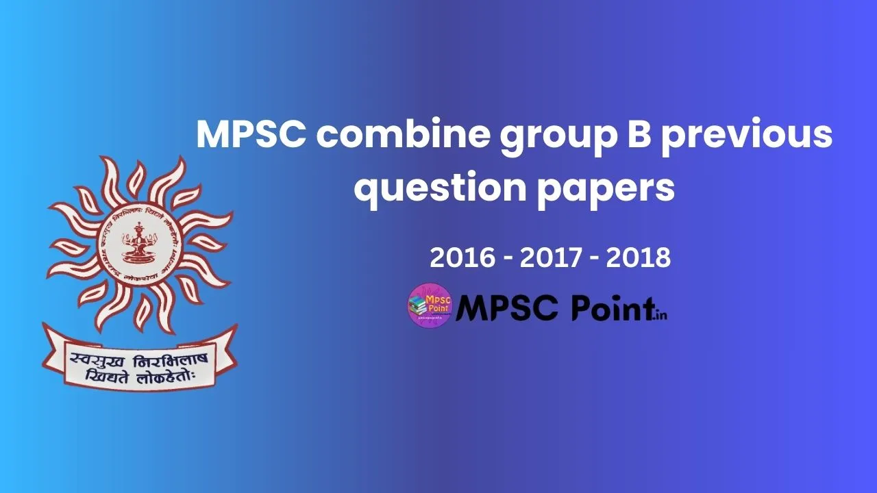 MPSC combine group B previous question papers