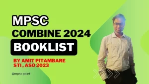 MPSC Combine booklist 2024