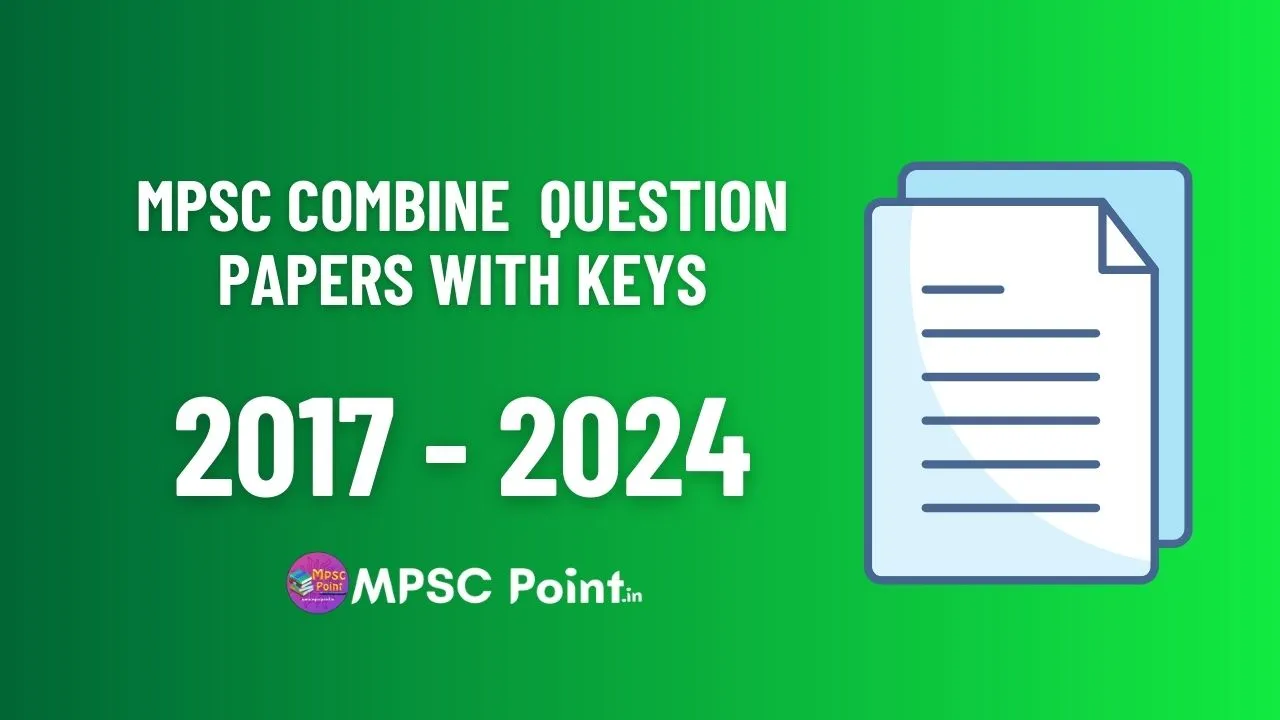 MPSC combine papers pdf