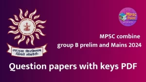 https://mpscpoint.in/wp-content/uploads/2025/06/MPSC-combine-group-B-prelim-and-Mains-2024.webp