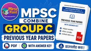 MPSC combine group C previous year papers PDF with answer key