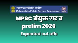mpsc combine 2026 prelim cut off,