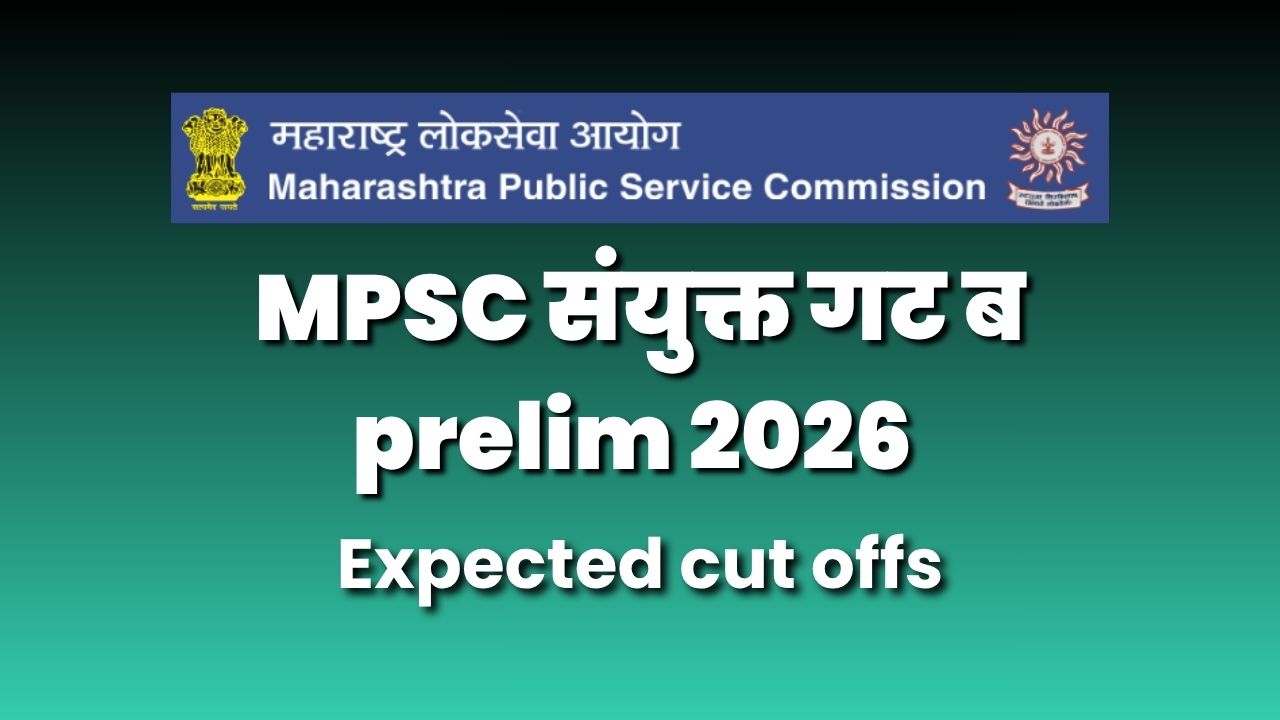 mpsc combine 2026 prelim cut off,