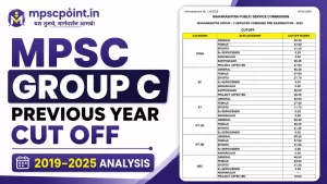 group c previous year question paper