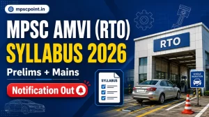 MPSC AMVI RTO prelim and main syllabus 2026