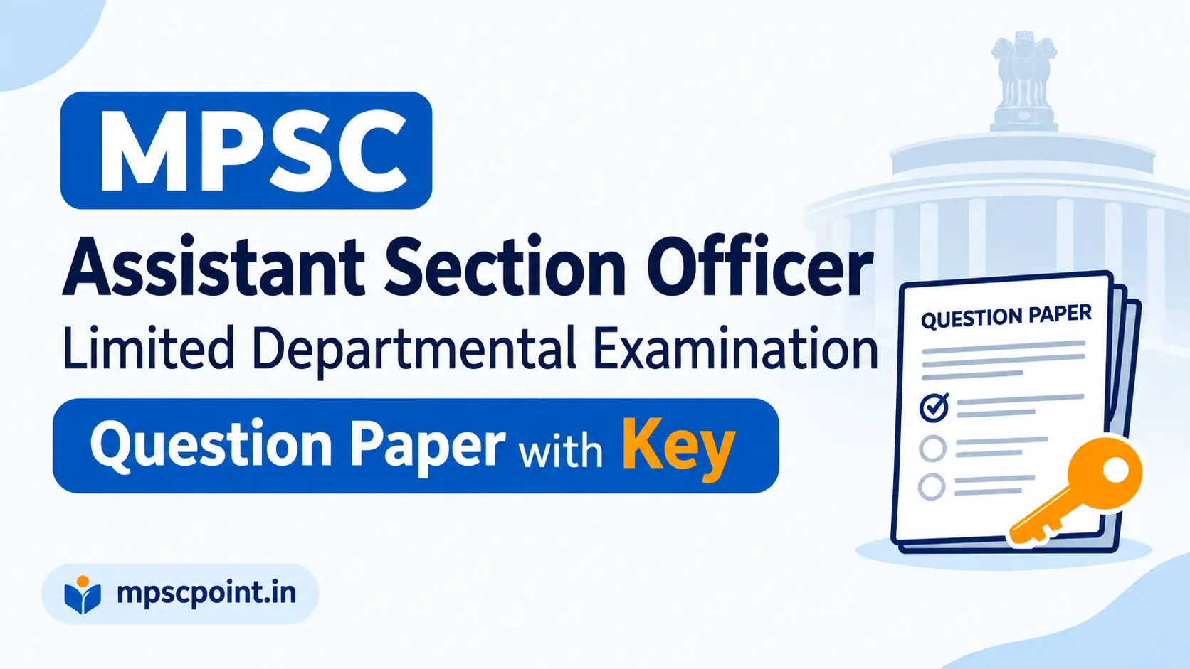 MPSC Assistant Section Officer Limited Departmental Examination Question Paper with Key