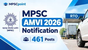 MPSC AMVI 2026 notification