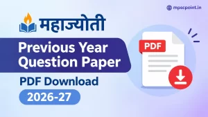 Mahajyoti previous year question paper PDF download 2026-27