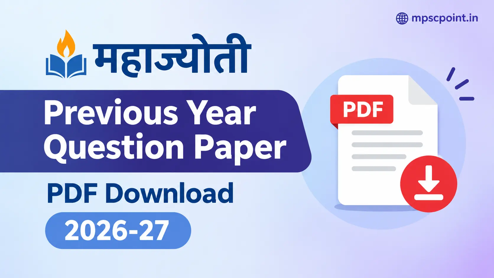 Mahajyoti previous year question paper PDF download 2026-27